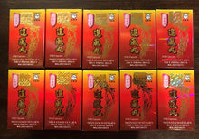 Load image into Gallery viewer, nhan sam tuyet lien truy phong hoan (10 BOXES)