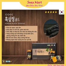 Load image into Gallery viewer, Cao Hắc Sâm Cao Cấp DONGBO Cô Đặc 100% Hàn Quốc