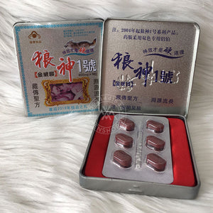 Thuốc cường dương thảo dược hiệu con Sói Bạc chính hãng