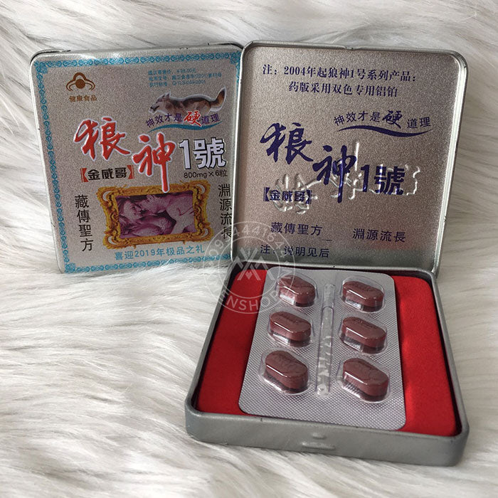 Thuốc cường dương thảo dược hiệu con Sói Bạc chính hãng
