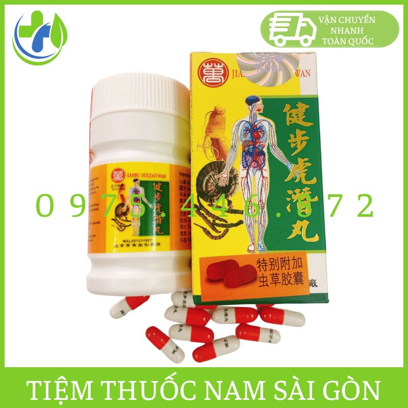 Kiện Bộ Hộ Chuyển Hoàn - Kiện Bộ 505