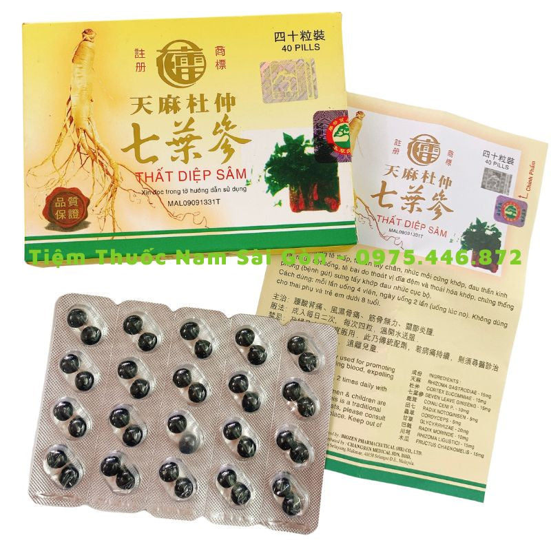 02 of 40 viên - Thất Diệp Sâm Hàng Cao Cấp Loại 1-hỗ trợ xương khớp