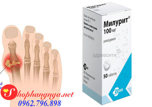 Viên Uống Gout Egis Hộp 50 Viên Của Nga