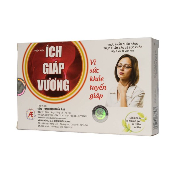 ÍCH GIÁP VƯƠNG