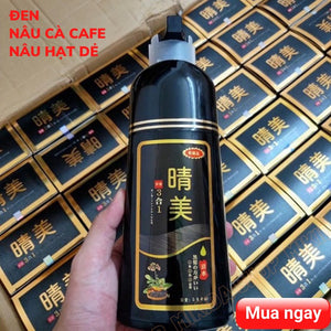 500ml -Dầu gội đen tóc Komi Nhật Bản -Komi Japan Black Hair Shampoo - Color Brown