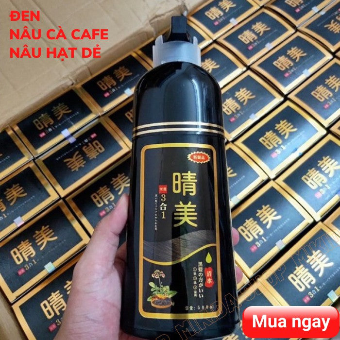 500ml -Dầu gội đen tóc Komi Nhật Bản -Komi Japan Black Hair Shampoo - Color Brown