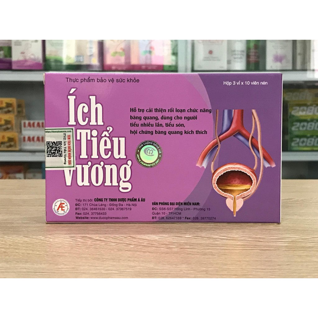 ÍCH TIỂU VƯƠNG