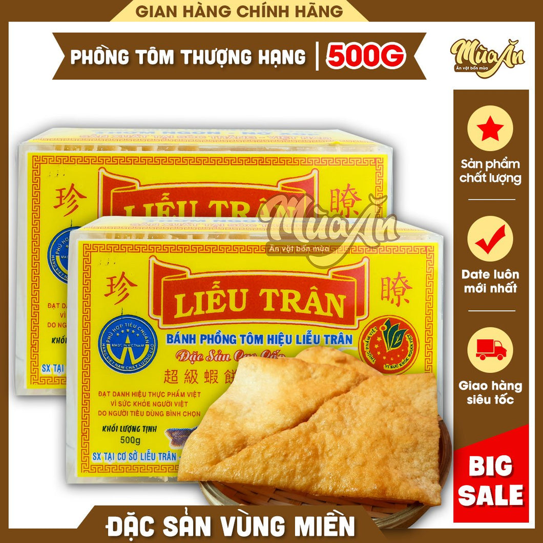 02 Packs*400gram - Bnah phong tom thượng hạng
