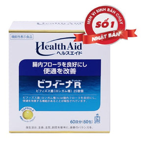 Men vi sinh Bifina R 20 gói - Dành cho người bị viêm đại tràng, rối loạn tiêu hóa