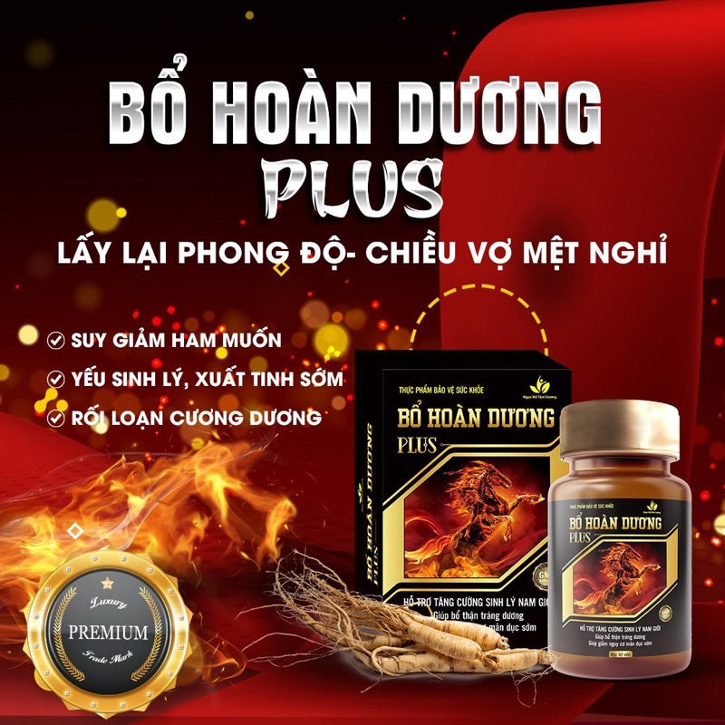 1 box of 50 tablets - Bo Hoan Duong  - Tang Cuong Sinh Ly Nam, Trang Duong, Bo Than