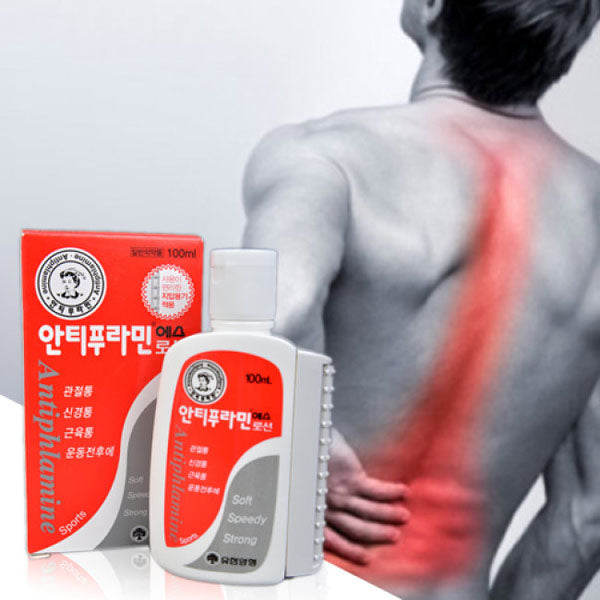 02 Boxs*100ml -CHAI DẦU NÓNG HÀN QUỐC GIẢM ĐAU NHỨC 100ML