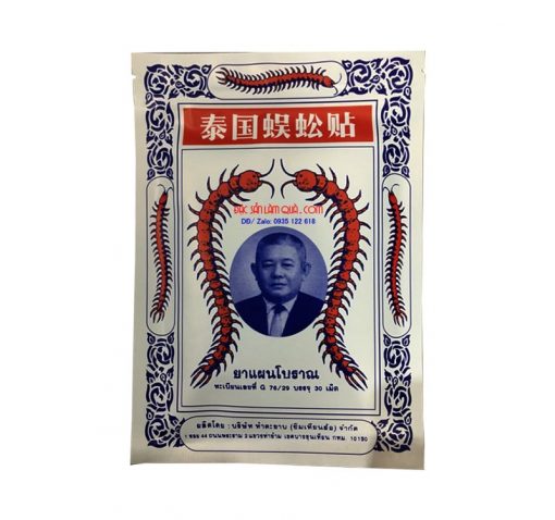 5 packs * 10 pieces- Cao dán trị đau nhức con rít