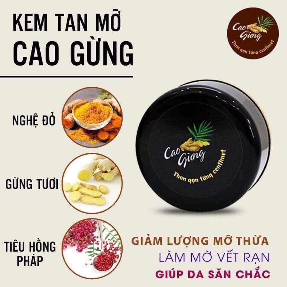 CAO GUNG Ginger Fat Burning Gel