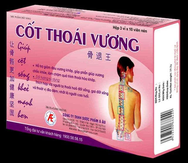 CỐT THOÁI VƯƠNG