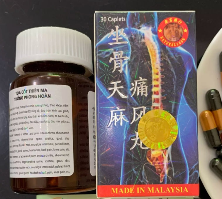 02 Boxs - Toạ Cốt Thiên Ma Thống Phong Hoàn Chai Nhựa, Nắp Trắng, Viên Có Chữ