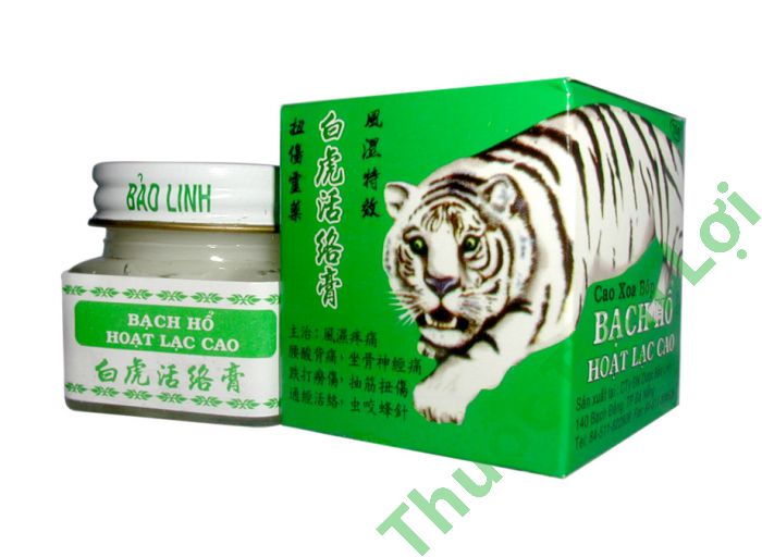 5 Jars x20g White Tiger Balm Ointment Massage Cream rub Hoat Lac Cao Bach Ho