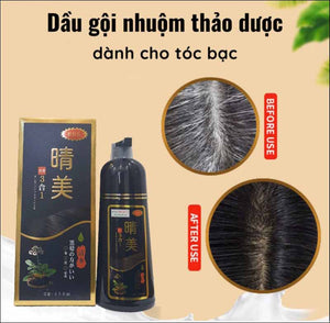 500ml -Dầu gội đen tóc Komi Nhật Bản -Komi Japan Black Hair Shampoo - Color Black - mau Den
