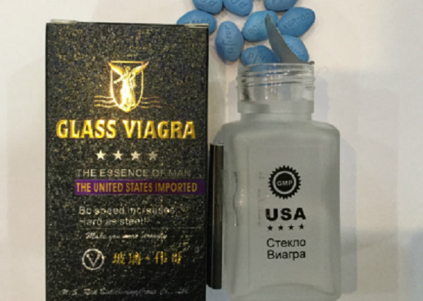 THUỐC CƯỜNG DƯƠNG CHẤT LƯỢNG CAO GLASS VlAGRA