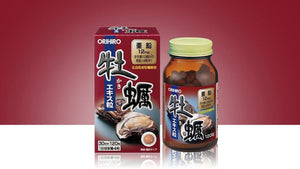 Thực phẩm chức năng tăng cường sinh lý nam giới Tinh chất hàu tươi Orihiro Nhật Bản 120 viên