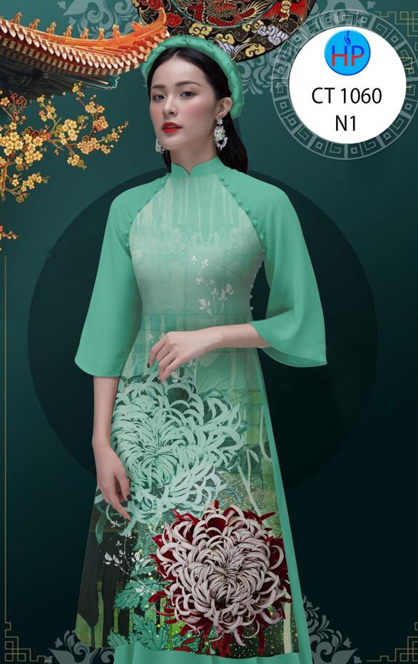 1 Set - Ao Dai - Traditional Vietnamese Long Dress Collections with Pants - Silk 3D - All Size - Hoa Cuc
