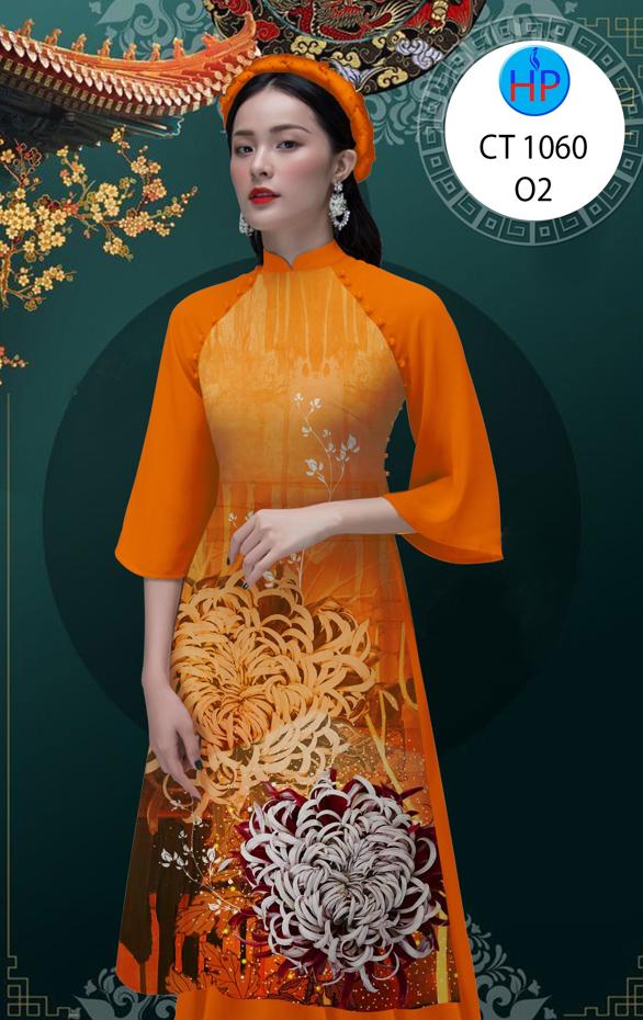 1 Set - Ao Dai - Traditional Vietnamese Long Dress Collections with Pants - Silk 3D - All Size - Hoa Cuc