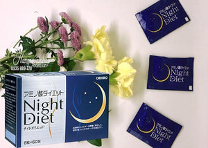 Viên uống Night Diet Orihiro Nhật Bản giúp giảm cân ban đêm, hỗ trợ làm đẹp da, ngủ ngon, 60 gói x 6 viên/hộp, trong 1 tháng, HÀNG CHÍNH HÃNG